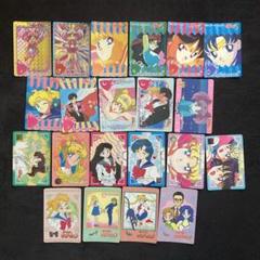 セーラームーン カードダス 復刻 まとめ売り - メルカリ