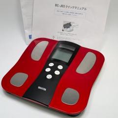 新品未開封　タニタ　体組成計 レッド　BC-J03RD 体重計　tanita Amazon.co.jp: タニタ 体組成計 レッド BC-J03RD 体重計
