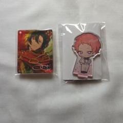 2025年最新】斎宮宗 アニカフェの人気アイテム - メルカリ