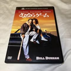 定休日以外毎日出荷中] モニカ・ベルッチ直筆サイン入り2Lサイズ写真