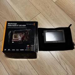 Blackmagic Video Assist 5インチ 12G HDR - 業務用撮影・映像