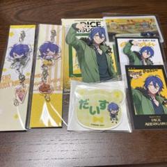 ヒプノシスマイク ヒプマイ HYPED-UP01 有栖川帝統 缶バッジ トレーディング缶バッジ(HYPED-UP 01)［ヒプノシスマイク3DCG