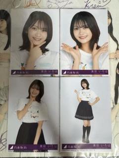 S*y様 乃木坂46 奥田いろは サイン入り写真 乃木坂46 奥田いろは サイン入り生写真 - メルカリ