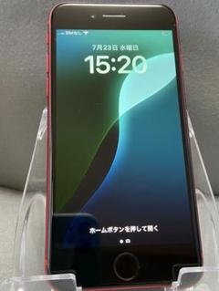 2025年最新】iPhoneSE2 128gb ジャンクの人気アイテム - メルカリ