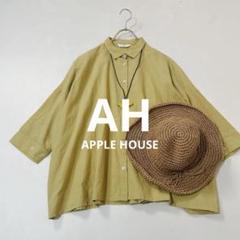 2025年最新】AppleHouseの人気アイテム - メルカリ