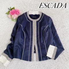 ESCADA エスカーダ　シルク生地　ノーカラージャケット　スパンコール装飾付
