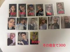 StrayKids フィリックス トレカ 337枚 felix ラキドロ　中華 StrayKids フィリックス トレカ 337枚 felix ラキドロ 中華
