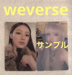 (G)I-DLE fate kms 3.0 シュファ　サイン会　4枚セット G)I-DLE fate kms 3.0 シュファ サイン会 4枚セット Amazon.co