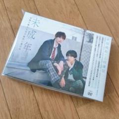 未成年 上村謙信 本島純政 アクリルカード オフショver. コンプリート ② 2025年最新】未成年 上村謙信の人気アイテム - メルカリ