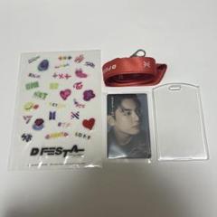 D'FESTA 羽田 入場特典 BTS ジョングク Amazon.co.jp: D'FESTA ジョングク11/1 入場特典 羽田空港