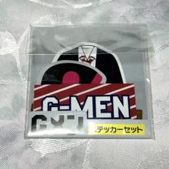 2025年最新】映画Gメンの人気アイテム - メルカリ