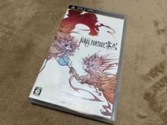 ファイナルファンタジー零式　PSP