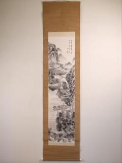 セール 登場から人気沸騰 模写】日本画 山田介堂「秋湖泛舟図」紙本 掛け軸 宏堂識箱 絵画