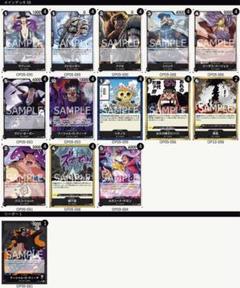 2025年最新】#黄キッドの人気アイテム - メルカリ