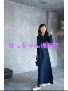美品Sugar yuu 完売トレンチコートジレベージュ東大