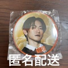 NAOTO ガチャ 巨大ガチャが「15周年ツアー2025」「ナオトの日2025」会場に登場