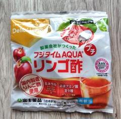 2025年最新】富士薬品 リンゴ酢の人気アイテム - メルカリ