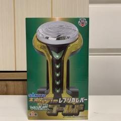 Amazon.co.jp: SANKYO ネオステラ枠 レプリカレバー V