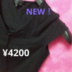 ⚡Mサイズ【20%off♥】アンタイトル　半袖カットソーブラウス黒　¥4200↓