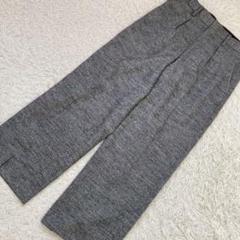 5525GALLERY ウールパンツ グレー 1 カジュアル