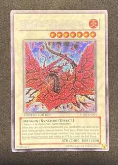 遊戯王ブラックローズ・ドラゴン コレクティブルティン2008【英語版】未開封 ブラックローズドラゴン 英語版 英語 シークレット 遊戯王