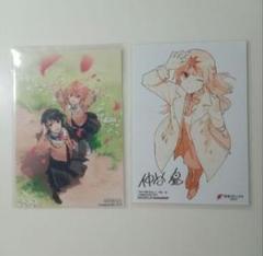 2025年最新】やがて君になる 特典の人気アイテム - メルカリ