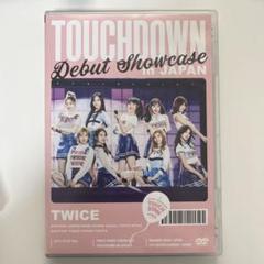 2025年最新】twice dvd touchdownの人気アイテム - メルカリ