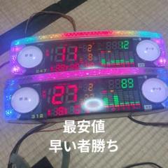 パチンコ　データカウンター　中古　動作確認済　取扱説明書付き　100Ｖ電源 中古】データカウンターランプ ビッグウォーズタッチ
