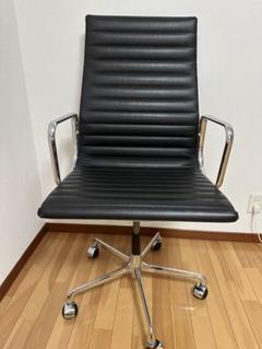 お値下げ　美品　イームズ　アルミナム ハーマンミラー　 リプロダクト QuickShip】イームズアルミナムグループ - マネジメントチェア