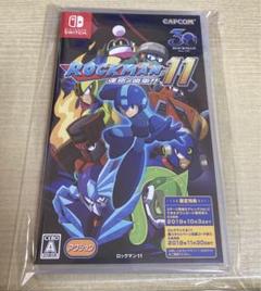 ロックマン11 運命の歯車!! Switch