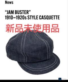 カナエル フリーホイラーズ ジャムバスター 新作 FREEWHEELERS 