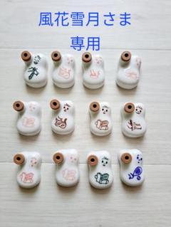 ひょうちゃん – 崎陽軒