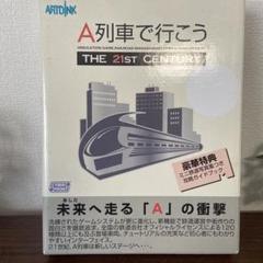 レア‼️コレクター用 O.S. MAX 21 ディーゼル仕様 製品ラインナップ｜O.S. ENGINES（小川精機）オフィシャル・サイト