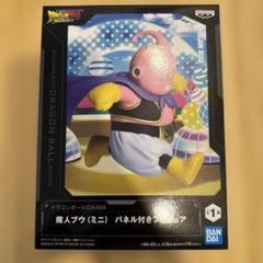 2025年最新】魔人ブウ ミニフィギュアの人気アイテム - メルカリ