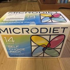マイクロダイエット　ココア味ドリンク　2箱　シェーカー付　新品未開封 マイクロダイエット ココア味ドリンク 2箱 シェーカー付 新品未