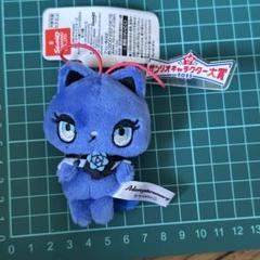 ado アドローザトルマリィ　ぬいぐるみ　３種セット Ado×サンリオコラボグッズ『アドローザトルマリィ ぬいぐるみ