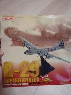 1/144 1445 B-29 スーパーフォートレス 東京ローズ/ヘブンリー