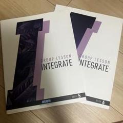 英会話教材セット AEON 5点 AEON - AEON 英会話教材<未使用> group lesson (integrate)の