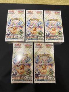 テラスタルフェス　5Box シュリンク付 テラスタルフェスex 5BOX未開封 早い者勝ち！シュリンク付き！