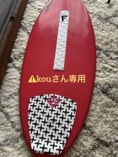 スキムボード　glide 14ss-glideskim_wt.jpg
