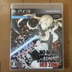 ノーモアヒーローズ レッドゾーン エディション