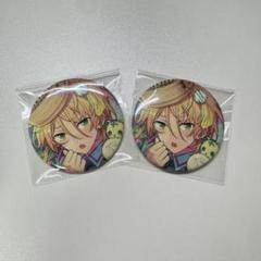 2025年最新】缶バッジ 藍良の人気アイテム - メルカリ