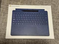 2025年最新】surface ジャンクの人気アイテム - メルカリ