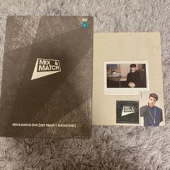 iKON MIX＆MATCH DVD ジュネ