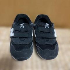 New Balance 313 スニーカー