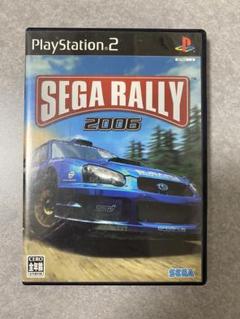 セガラリー2006 PS2