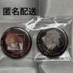 英雄伝説 界の軌跡 くじ引き堂 おまけ賞 ミニ缶バッジ ジュディス ベルガルド