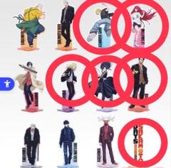 一番くじ サカモトデイズ I賞 アクスタ まとめ売り