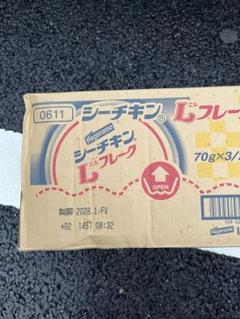 シーチキンLフレーク70グラム✖️3缶　24、パック　✖️2ケーす シーチキンLフレーク 70g×3缶 | セブンプレミアム公式