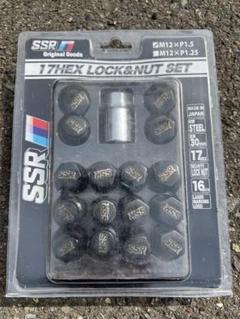 SSR スピードスター MK-1 専用ナットセット (ワッシャー付き) 5
